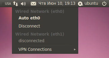  Подключение и настройка интернета в Ubuntu