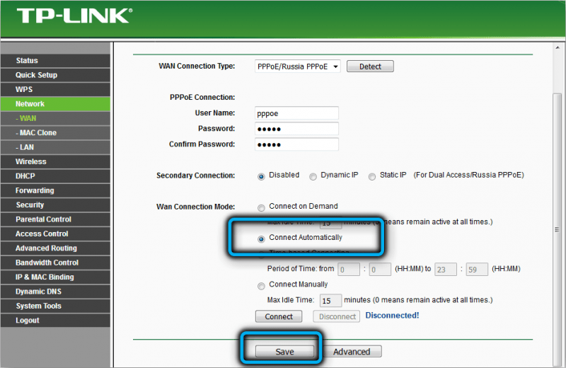  Тонкости настройки роутера TP-Link AC750