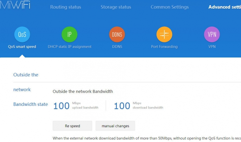  Как настроить и прошить роутер XIAOMI MI Wi-Fi MINI