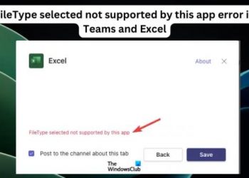 Выбранный тип файла не поддерживается этим приложением Teams, ошибка Excel