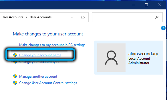  Способы изменения имени учётной записи пользователя в Windows 11