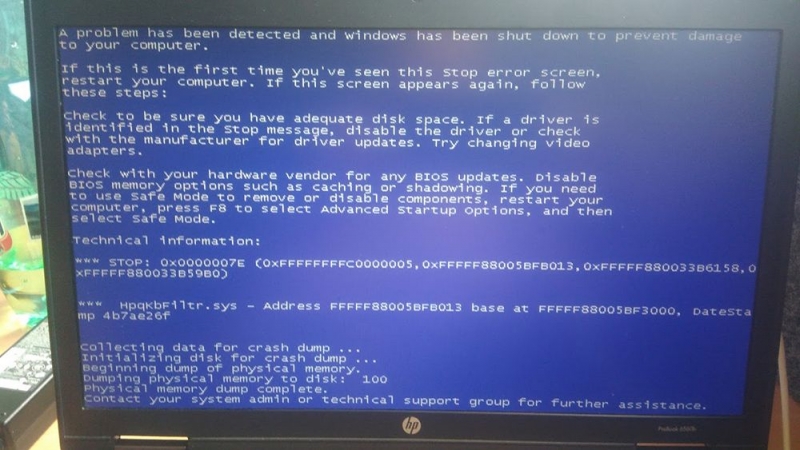  Синий экран HpqKbFiltr.sys: что это и как от него избавиться