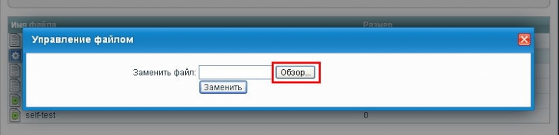  Обзор маршрутизатора Zyxel Keenetic GIGA III — настройка доступа к интернету и обновление прошивки