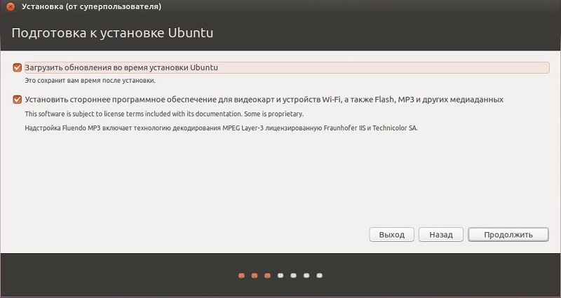  Пошаговое руководство по установке ОС Linux