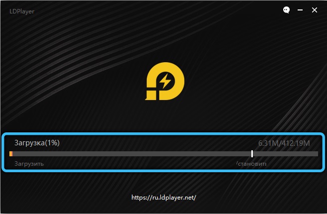  Установка и настройка LDPlayer