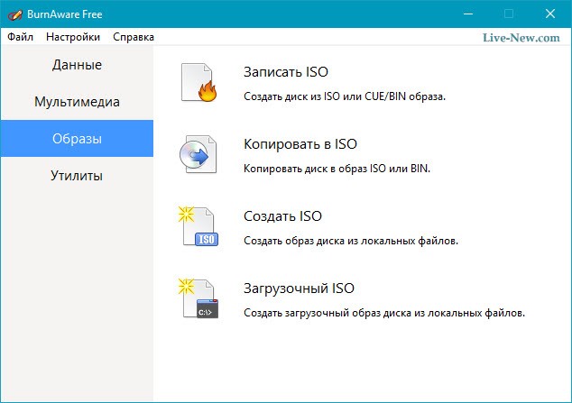  Как установить Windows с флешки