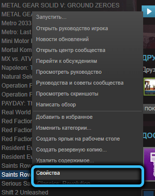  Ошибка «Не удалось обнаружить устройство Direct3D»: причины и способы устранения