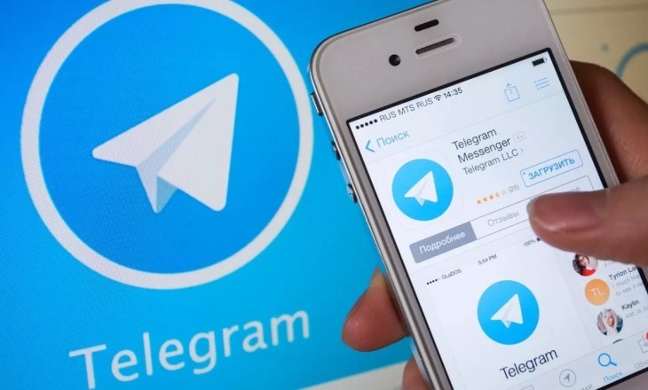  Способы удаления аккаунта в Telegram