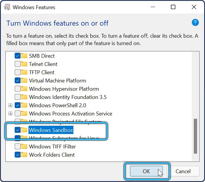  Как включается и отключается Windows Sandbox в Windows 11