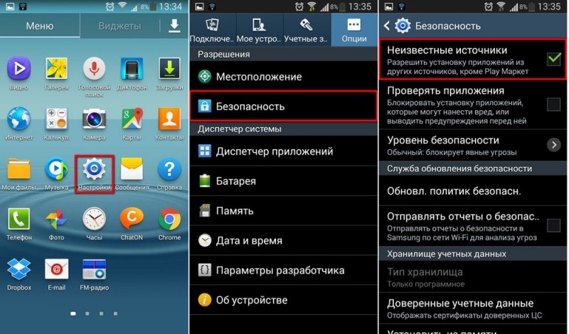 Правильная установка приложения на Android через компьютер Правильная установка приложения на Android через компьютер