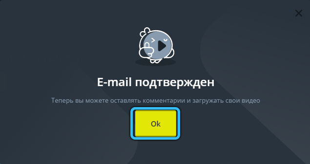  Что нужно знать о видеохостинге RuTube