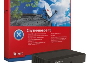 Самостоятельная установка и настройка спутникового ТВ МТС