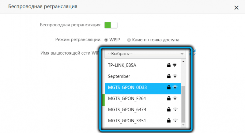  Настройки и обновление прошивки роутера Tenda AC1200