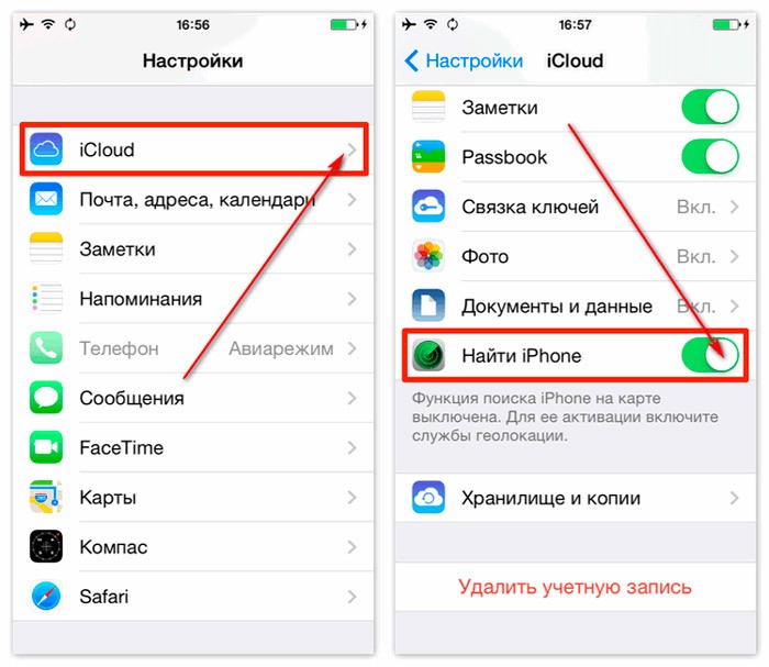  Способы найти iPhone при его утере или краже