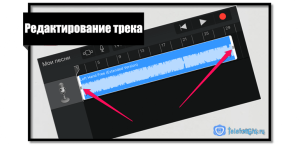Как поставить звонок на айфон без компьютера