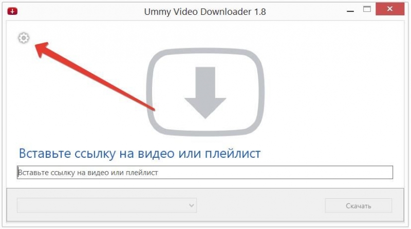  Способы скачивания видео с Rutube на компьютер и смартфон