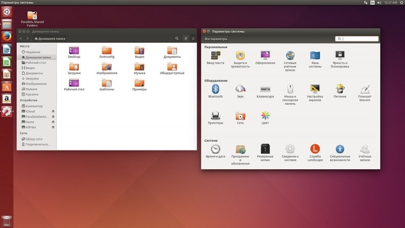  Какой дистрибутив лучше — Ubuntu или CentOS