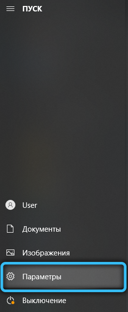  Как пользоваться эмулятором Nox App Player &mdash; подробное руководство