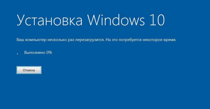  Можно ли поставить Windows 11 на несовместимый компьютер и как это сделать