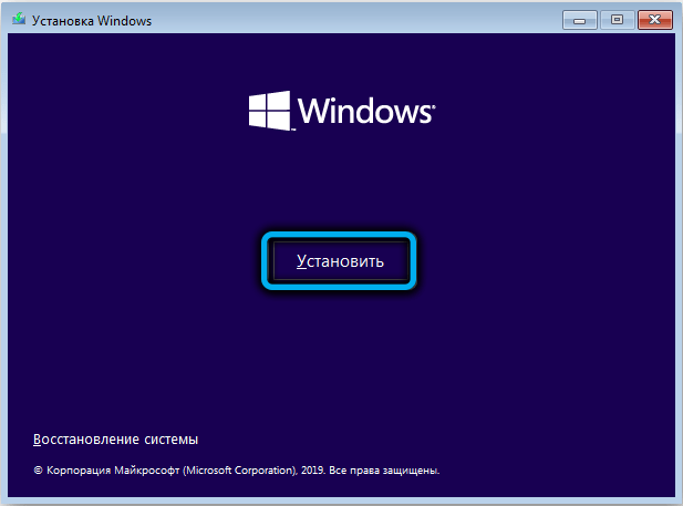  Что делать при зацикливании подготовки автоматического восстановления Windows