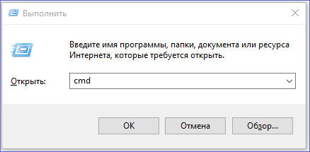  Как самостоятельно отремонтировать внешний жёсткий диск