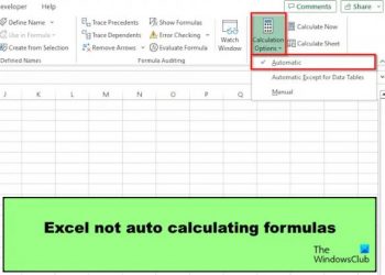 Excel не вычисляет формулы автоматически (исправлено)