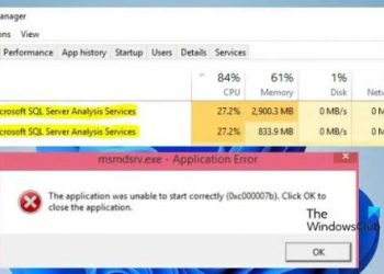 Msmdsrv.exe высокая загрузка ЦП и памяти или ошибка приложения