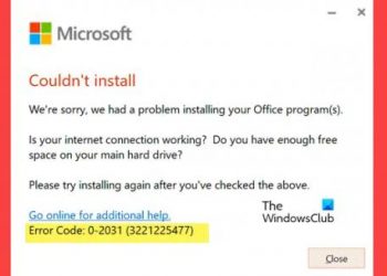 Исправить код ошибки 0-2031 в Office 365