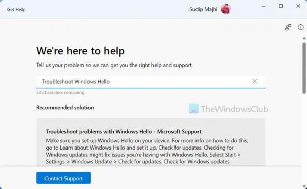 Windows Hello для бизнеса перестала работать