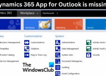 Приложение Dynamics 365 для Outlook отсутствует