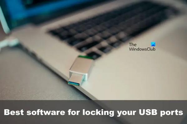 Лучшее бесплатное программное обеспечение для блокировки USB-портов для ПК с Windows