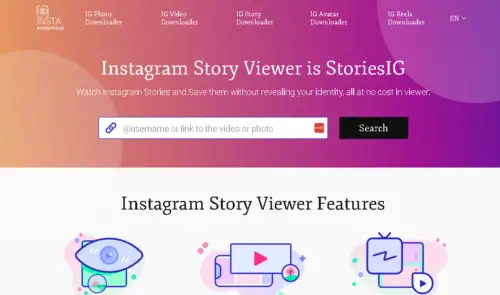 10 лучших приложений для просмотра историй в Instagram: Spy Incognito