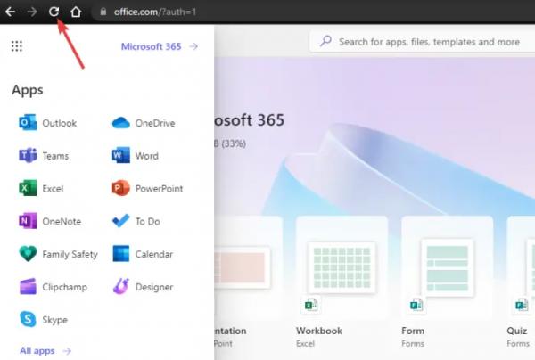 Outlook не отображается в Microsoft 365