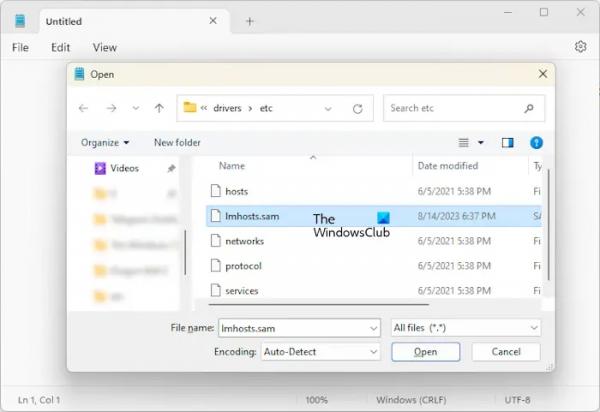 Что такое файл LMHOSTS;  Могу ли я отключить поиск LMHOSTS в Windows?