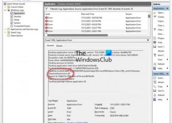 Исправление сбоев ExplorerExtensions.dll, идентификатор события 1000 в Windows 11