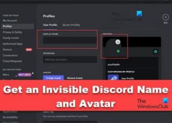 Получите невидимое имя и аватар в Discord