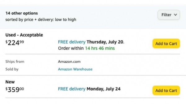 Что означает «Открыть коробку» на Amazon?