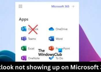 Outlook не отображается в Microsoft 365