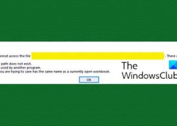 Microsoft Excel не может получить доступ к файлу (исправить)