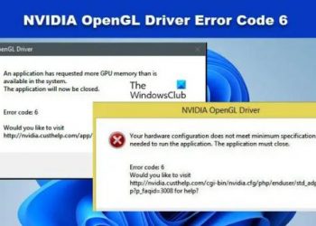Исправить код ошибки драйвера NVIDIA OpenGL 6