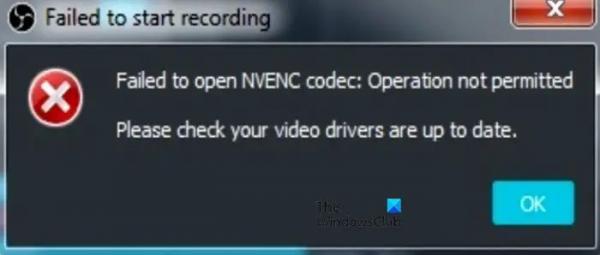 Ошибка OBS Studio NVENC на ПК (исправить)