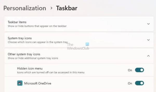 Сделайте проводник открытым для OneDrive в Windows 11