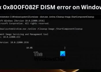 Исправить ошибку 0x800f082f DISM Remove Package в Windows 11/10