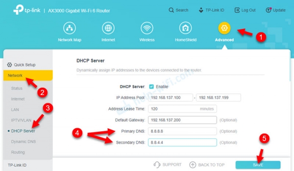 Как поменять DNS на роутере?