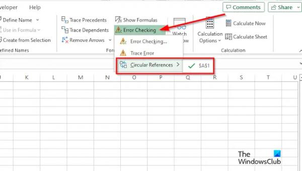 Excel не вычисляет формулы автоматически (исправлено)