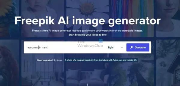 Как использовать генератор изображений Freepik AI