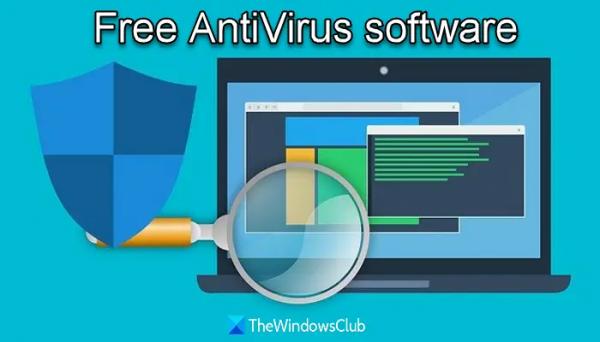 Устранение проблем с черным или белым экраном антивируса Avast в Windows 11/10