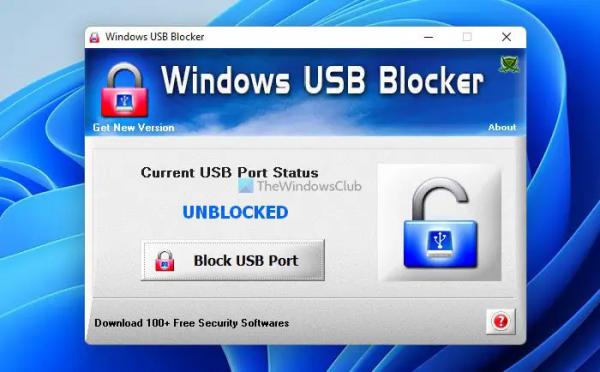 Лучшее бесплатное программное обеспечение для блокировки USB-портов для ПК с Windows