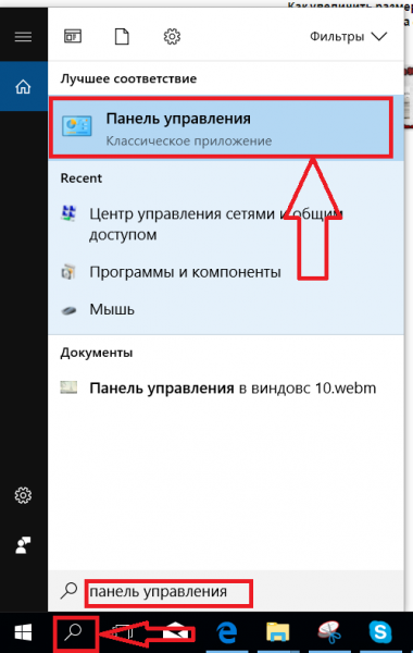 Файлы браузера испорчены. Пожалуйста, переустановите Яндекс браузер