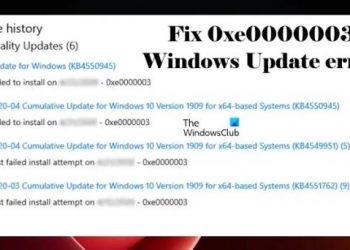 Исправьте ошибку 0xe0000003 Центра обновления Windows правильно